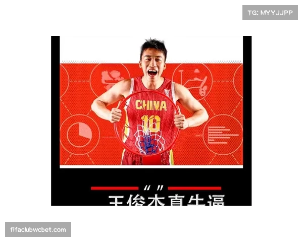 NCAA常规赛中国球员表现扫描 王俊杰首发地位渐固 NCAA常规赛中国球员表现扫描 王俊杰首发地位渐固